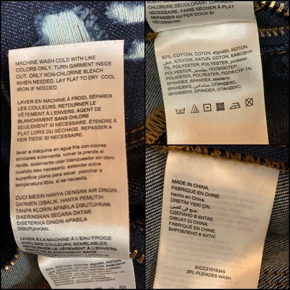 Bebe Lace-up Distressed Denim Strapless Jumpsuit - Picture 11 of 12